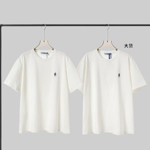 프라다 가먼트 다이드 저지 티셔츠
