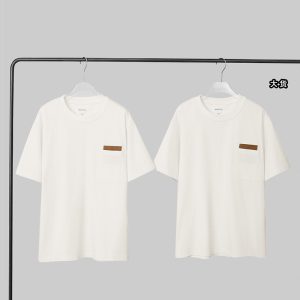 보테가베네타 피마 코튼 저지 티셔츠