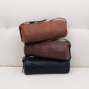 미우미우 나파 레더 파우치 숄더백 5NE851