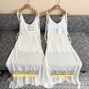 디올 리비에라 오픈워크 니트 롱 드레스