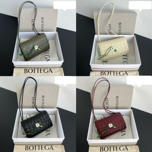 보테가베네타 안디아모 데이지 파우치 838870