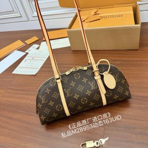 루이비통 스콰이어 이스트 웨스트 핸드백 캔버스 모노그램 M28953