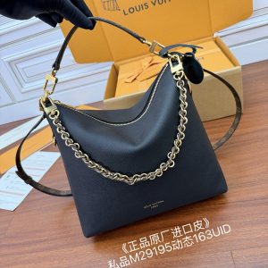 루이비통 멀티패스 핸드백 클래식 블랙 M29195