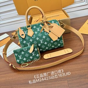 루이비통 스피디 P9 반둘리에 25 카프스킨 모노그램 그린 M24423