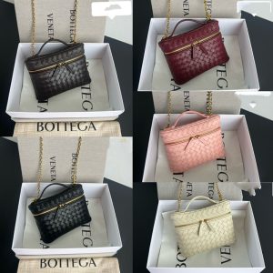 보테가베네타 소프트 베니티 백 843800