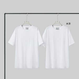 디올 로고 자수 코튼 저지 티셔츠