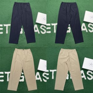 프라다 코튼 리넨 이지 밴딩 팬츠